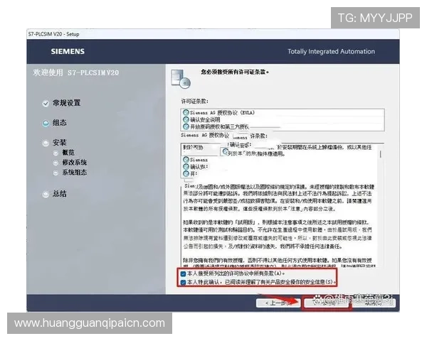 最新皇冠app官方下载网址推荐及下载安装操作流程全解析
