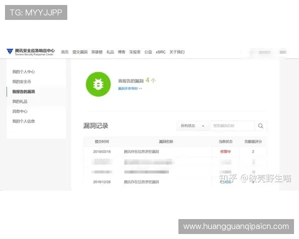 皇冠买球用户评价,真实玩家分享平台使用心得与建议