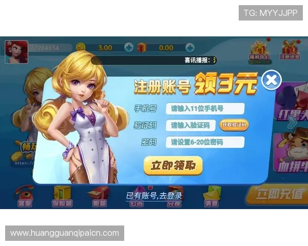 ag棋牌在线玩全新升级版本，带你畅快体验真人对战的极致快感