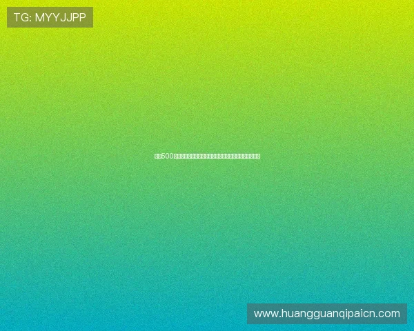 竞彩500足球比分结果:全面解析世界杯赛事最新比分与预测分析