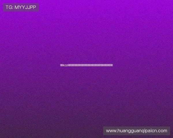 皇冠app官方下载打造权威世界杯资讯平台，实时更新比赛动态与明星球员表现